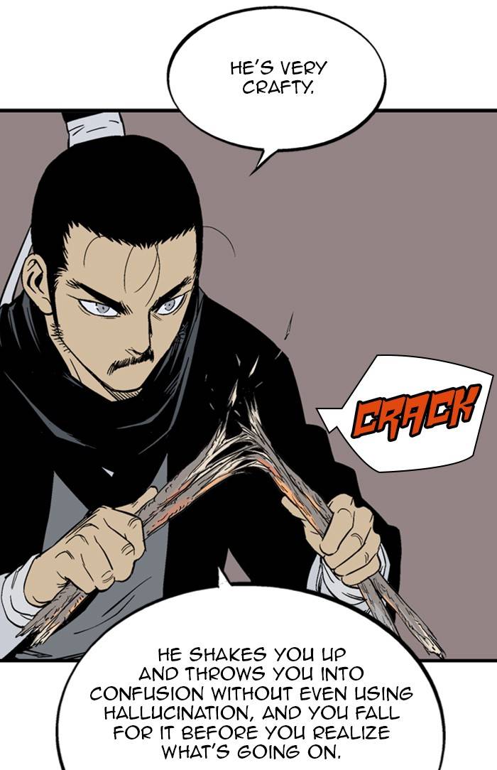 Read Gosu (en) Manga Online