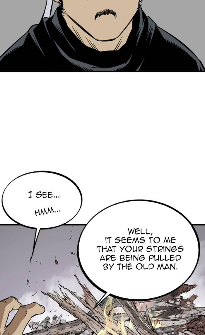 Read Gosu (en) Manga Online