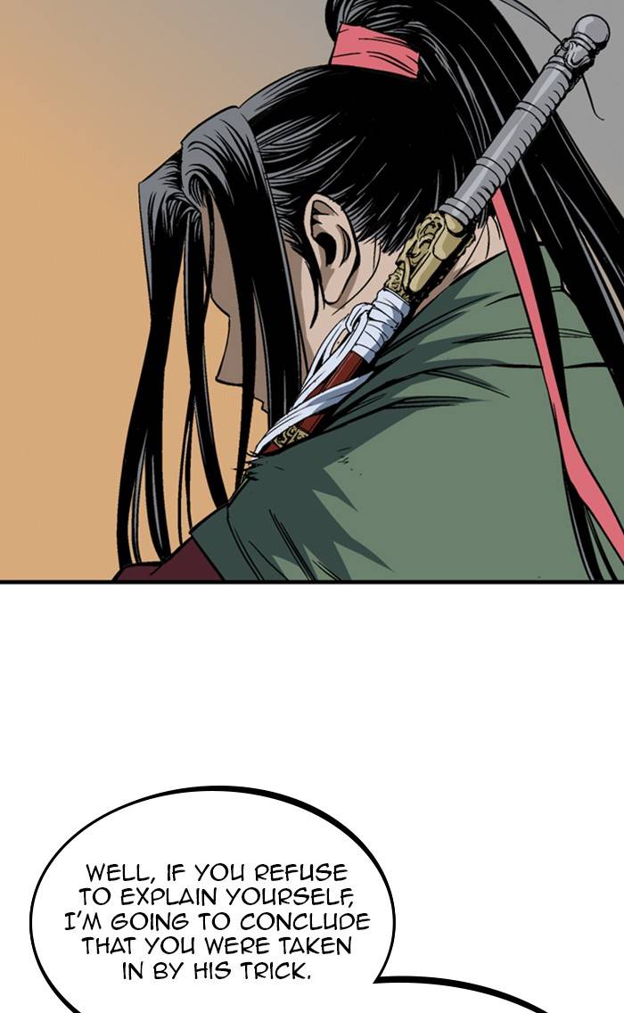 Read Gosu (en) Manga Online