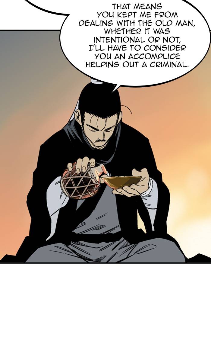 Read Gosu (en) Manga Online