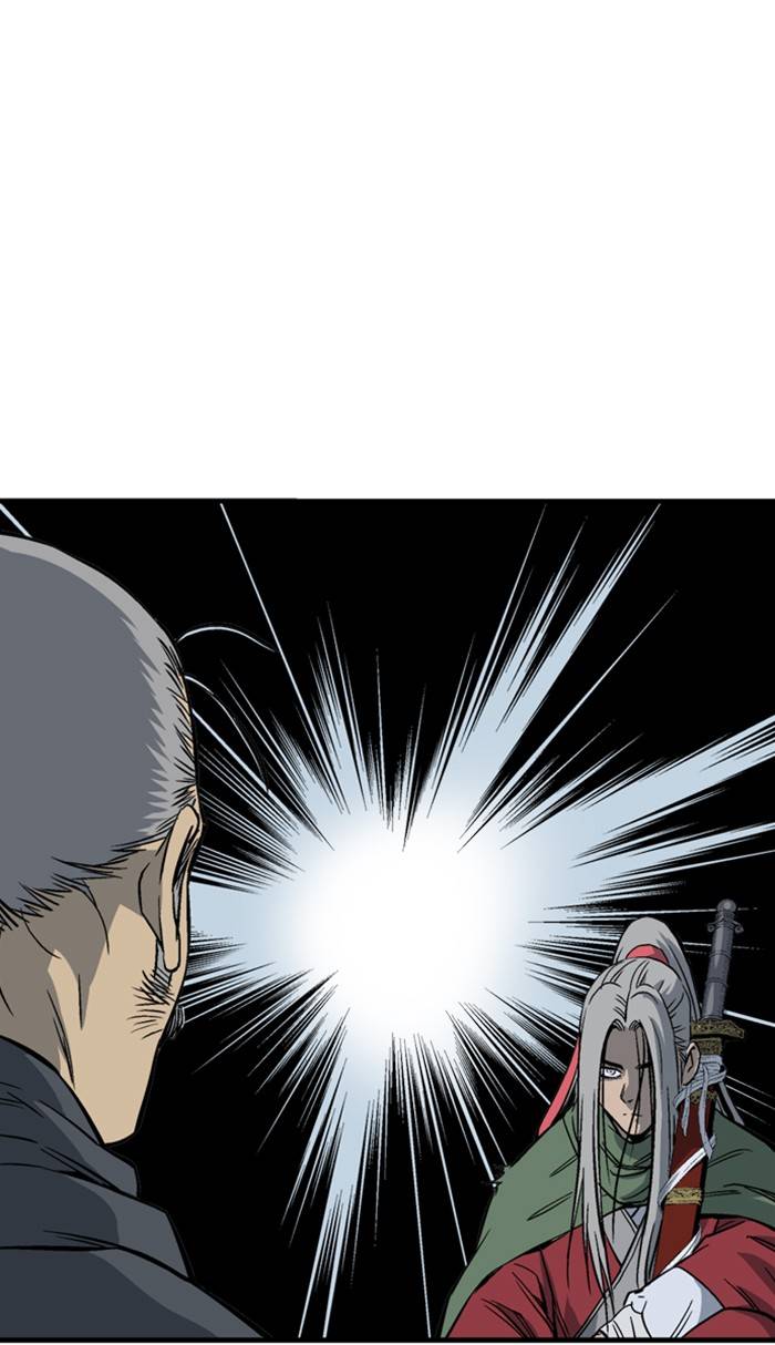 Read Gosu (en) Manga Online