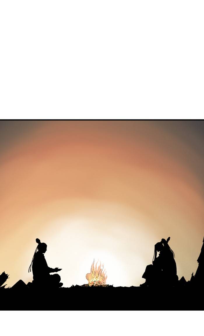 Read Gosu (en) Manga Online