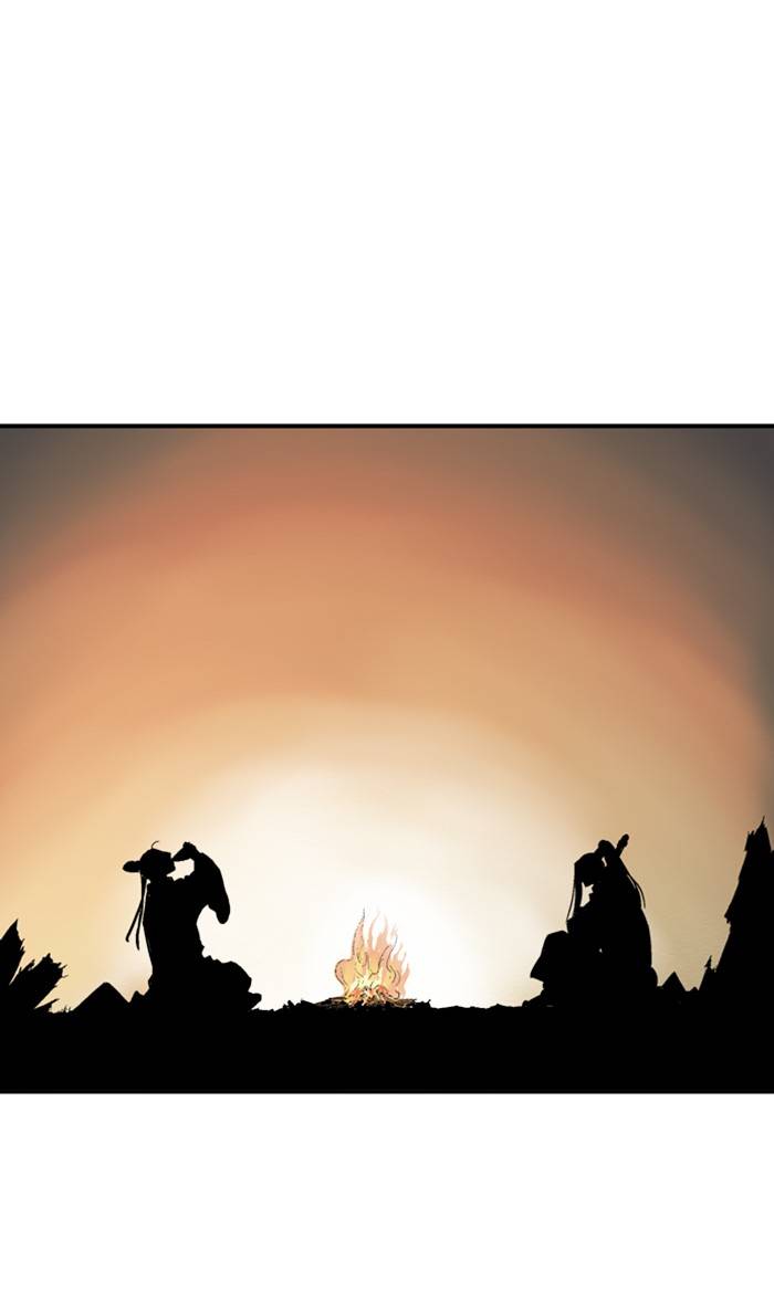 Read Gosu (en) Manga Online