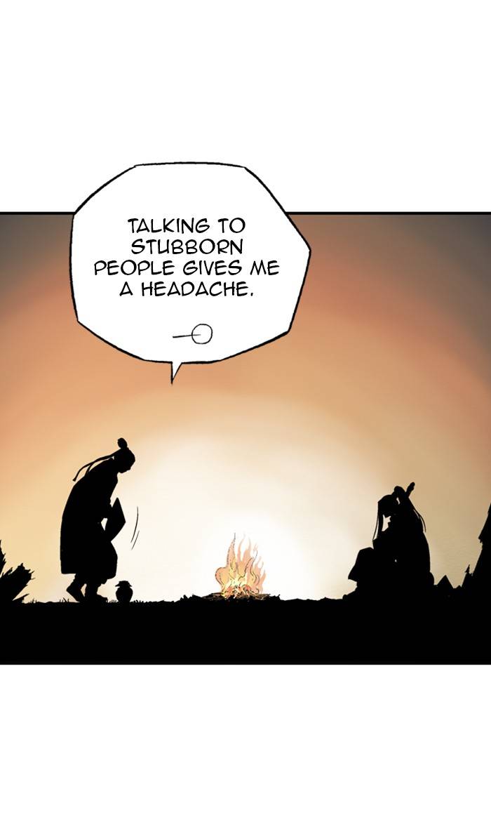 Read Gosu (en) Manga Online