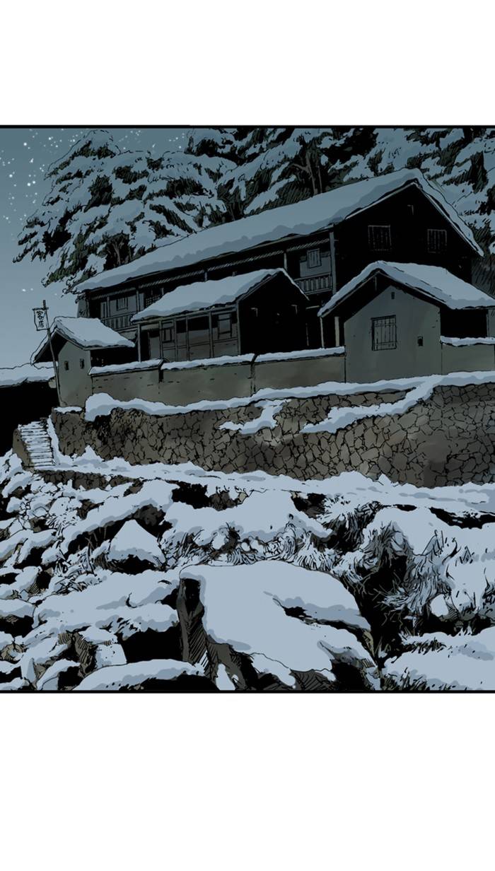 Read Gosu (en) Manga Online