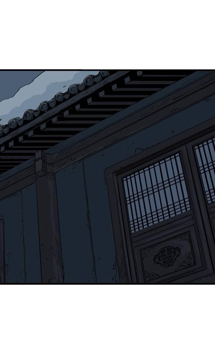 Read Gosu (en) Manga Online