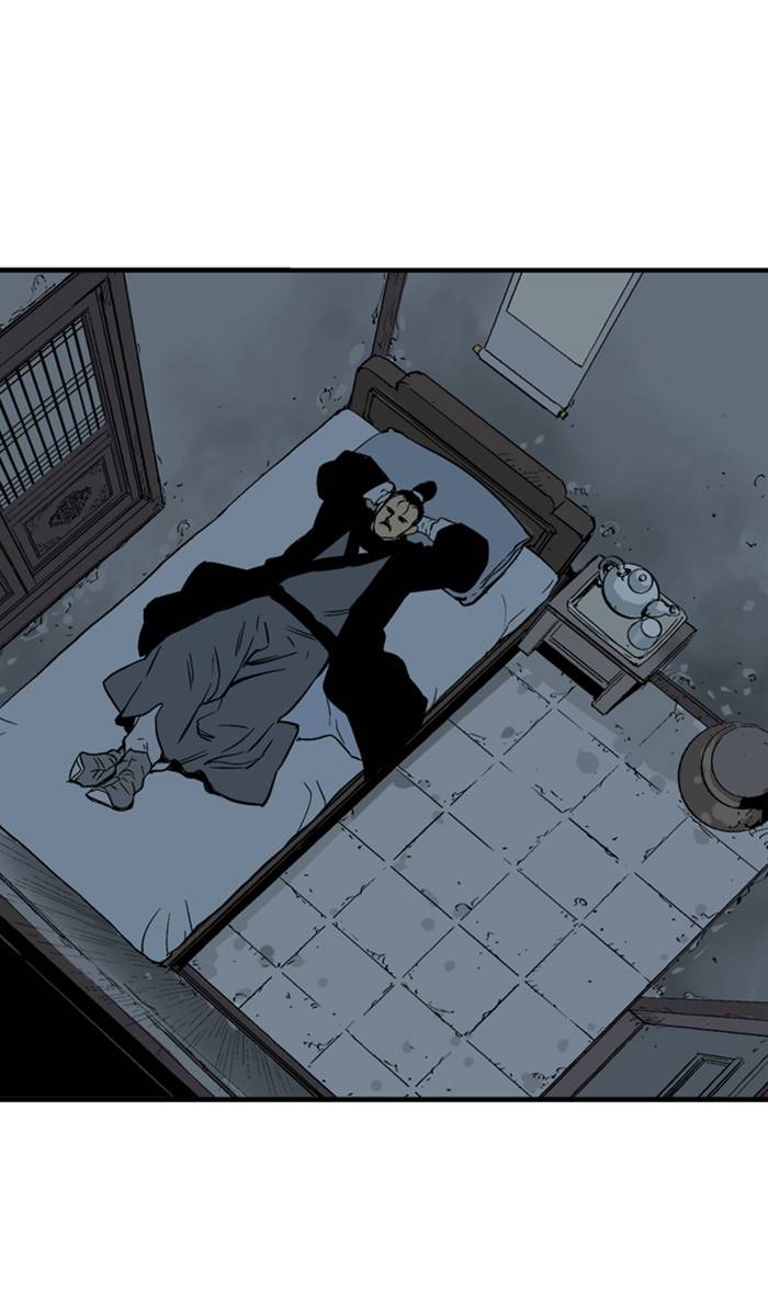 Read Gosu (en) Manga Online