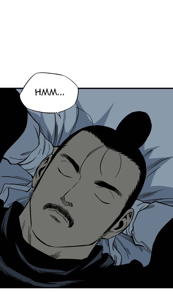 Read Gosu (en) Manga Online