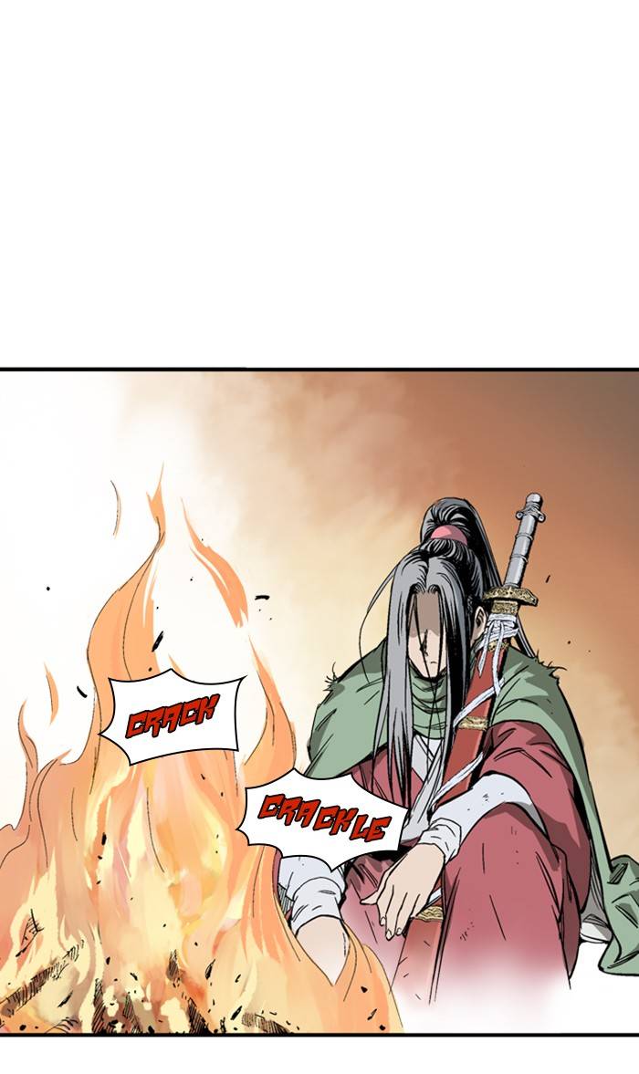 Read Gosu (en) Manga Online