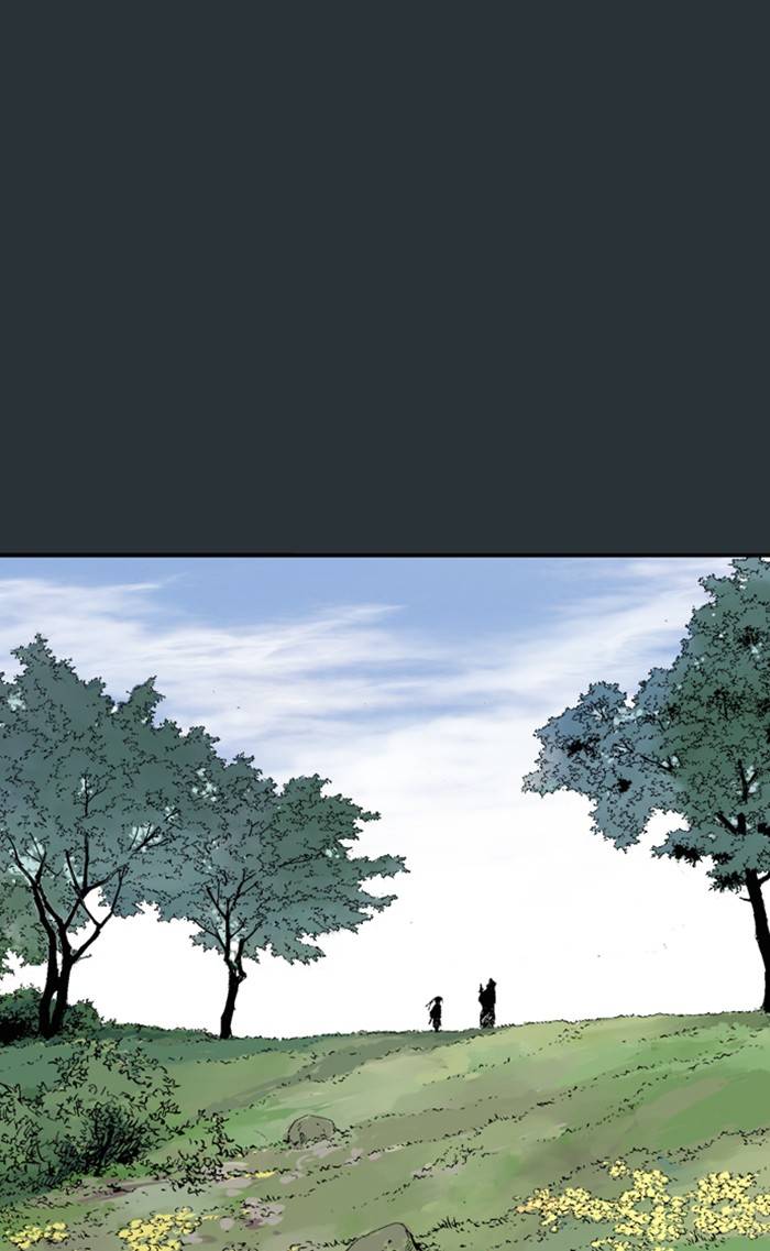 Read Gosu (en) Manga Online