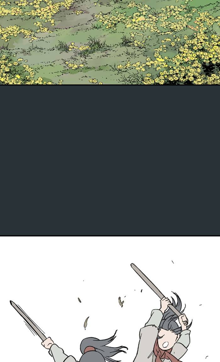 Read Gosu (en) Manga Online