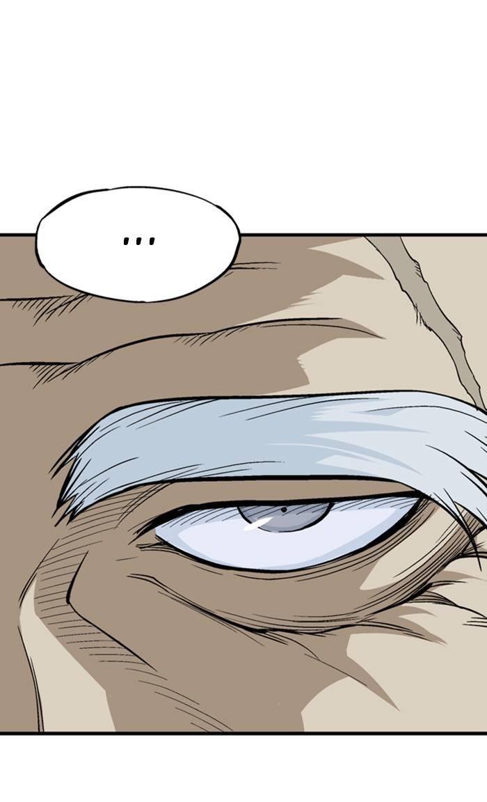 Read Gosu (en) Manga Online