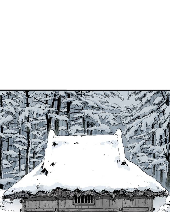 Read Gosu (en) Manga Online