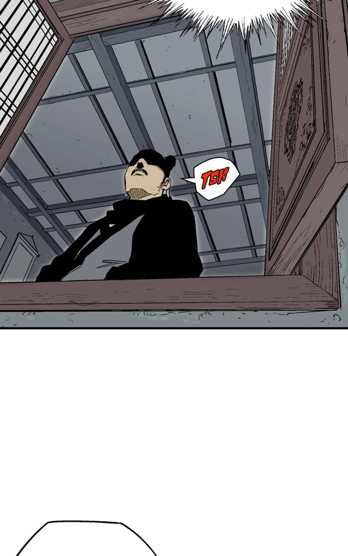 Read Gosu (en) Manga Online