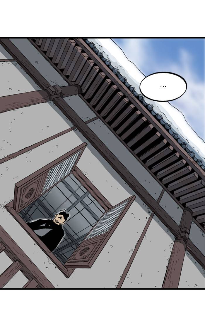 Read Gosu (en) Manga Online