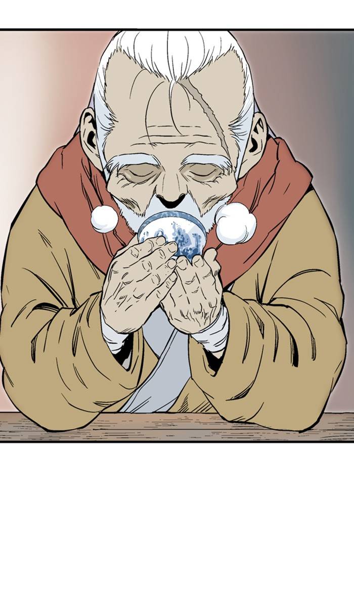 Read Gosu (en) Manga Online