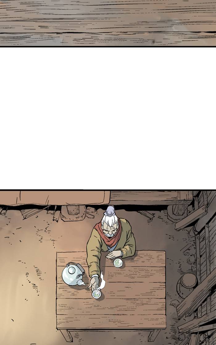 Read Gosu (en) Manga Online