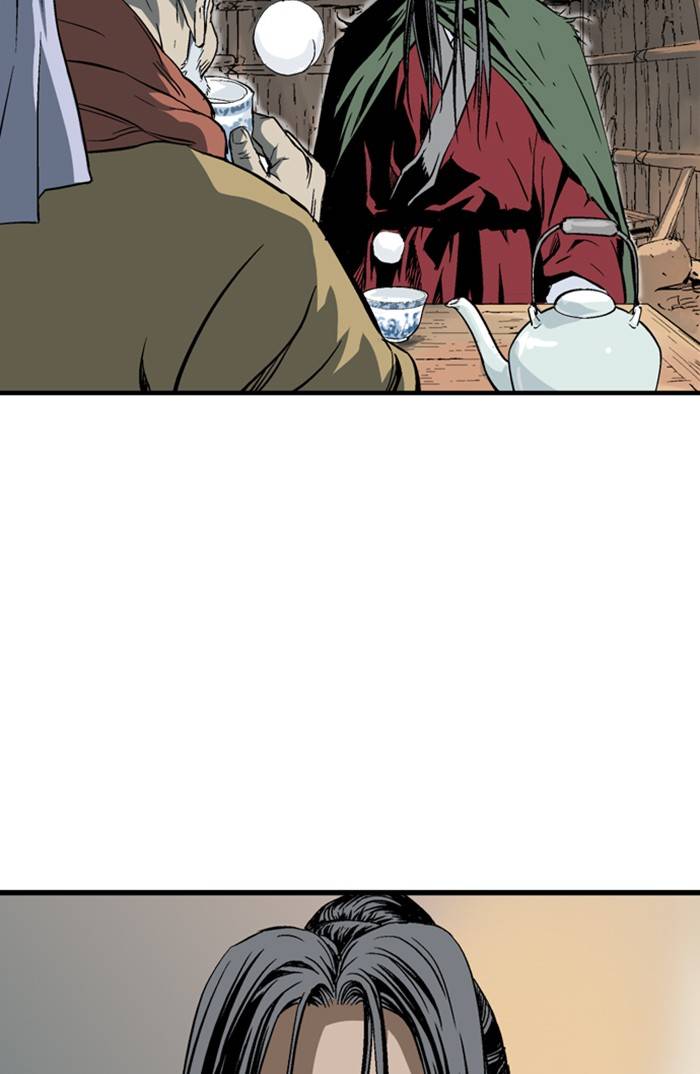 Read Gosu (en) Manga Online