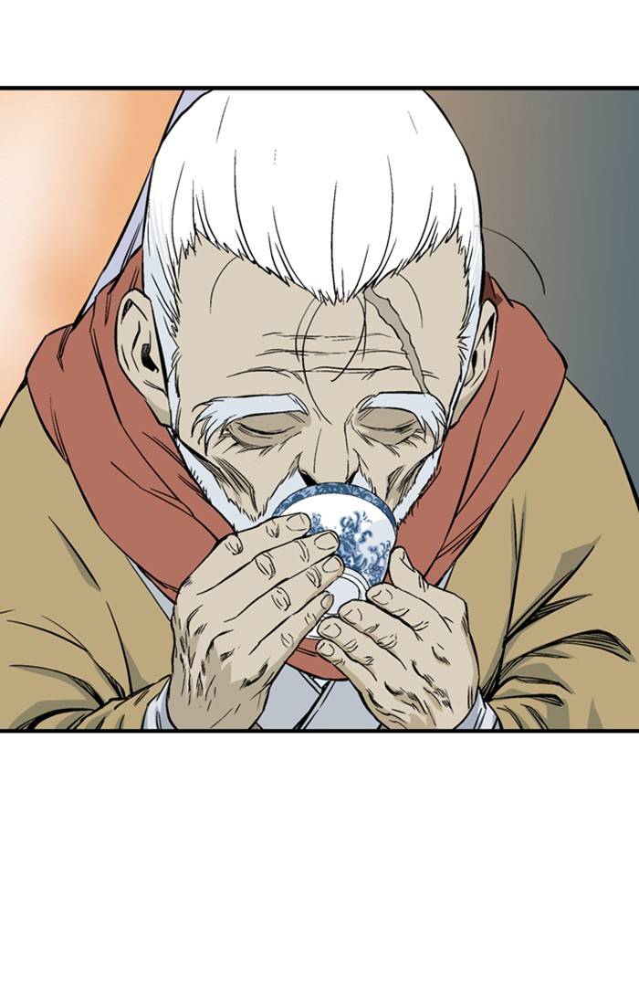 Read Gosu (en) Manga Online