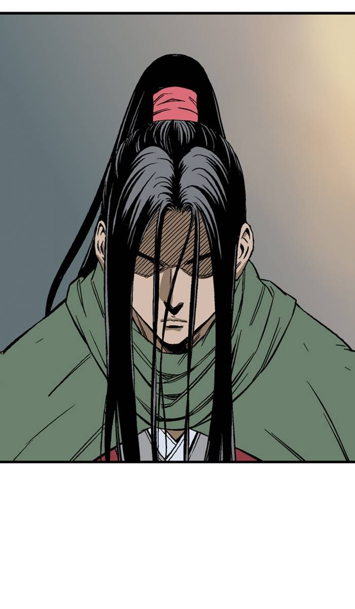 Read Gosu (en) Manga Online