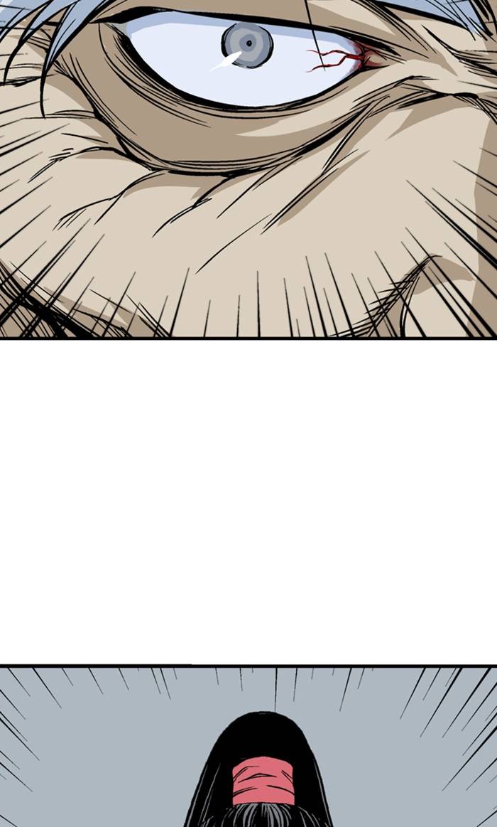 Read Gosu (en) Manga Online