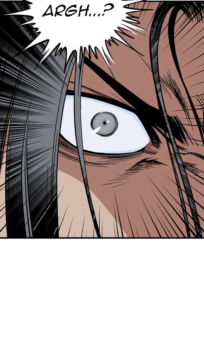 Read Gosu (en) Manga Online