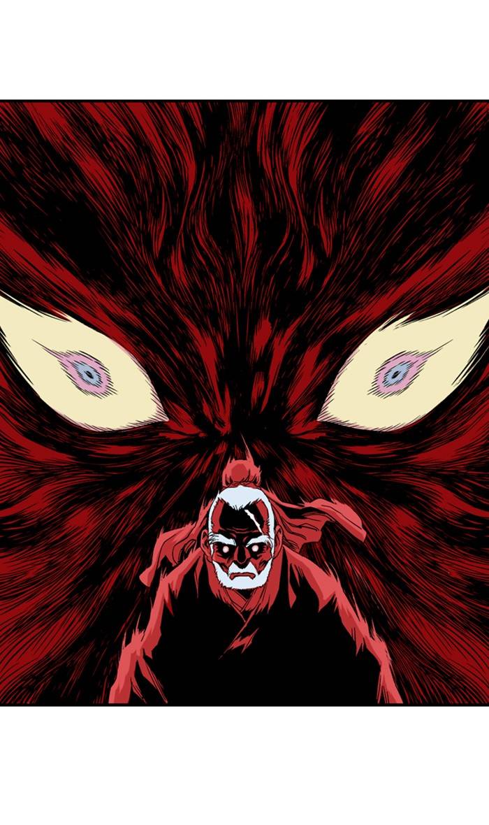 Read Gosu (en) Manga Online