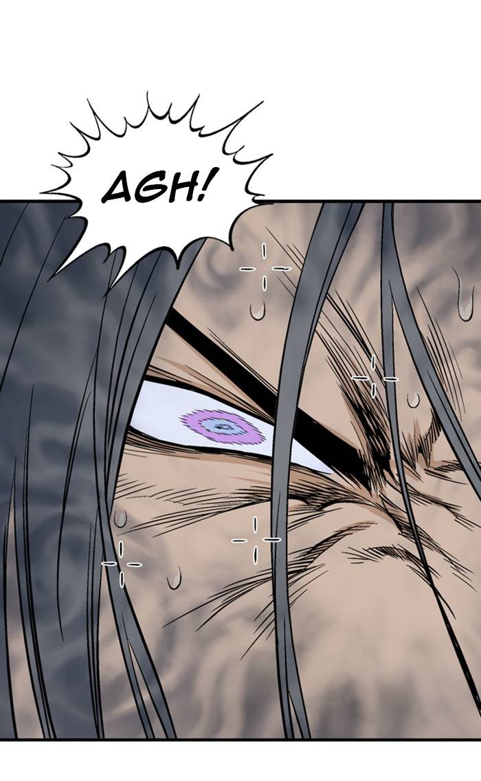 Read Gosu (en) Manga Online