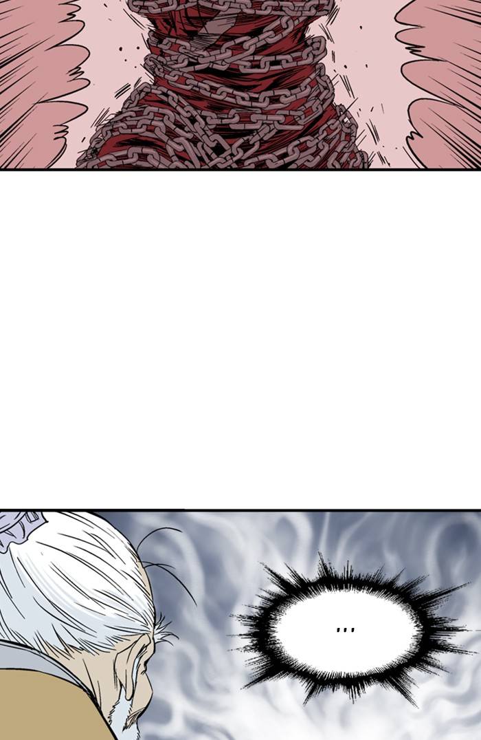 Read Gosu (en) Manga Online