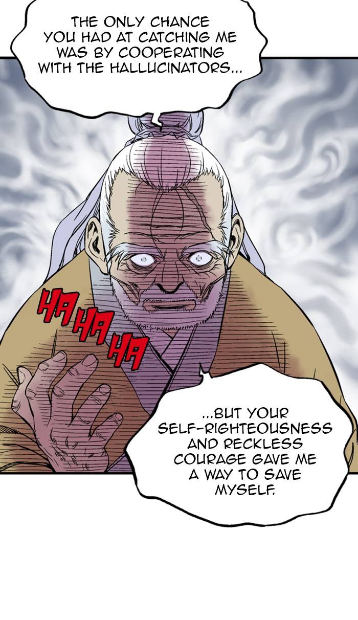 Read Gosu (en) Manga Online