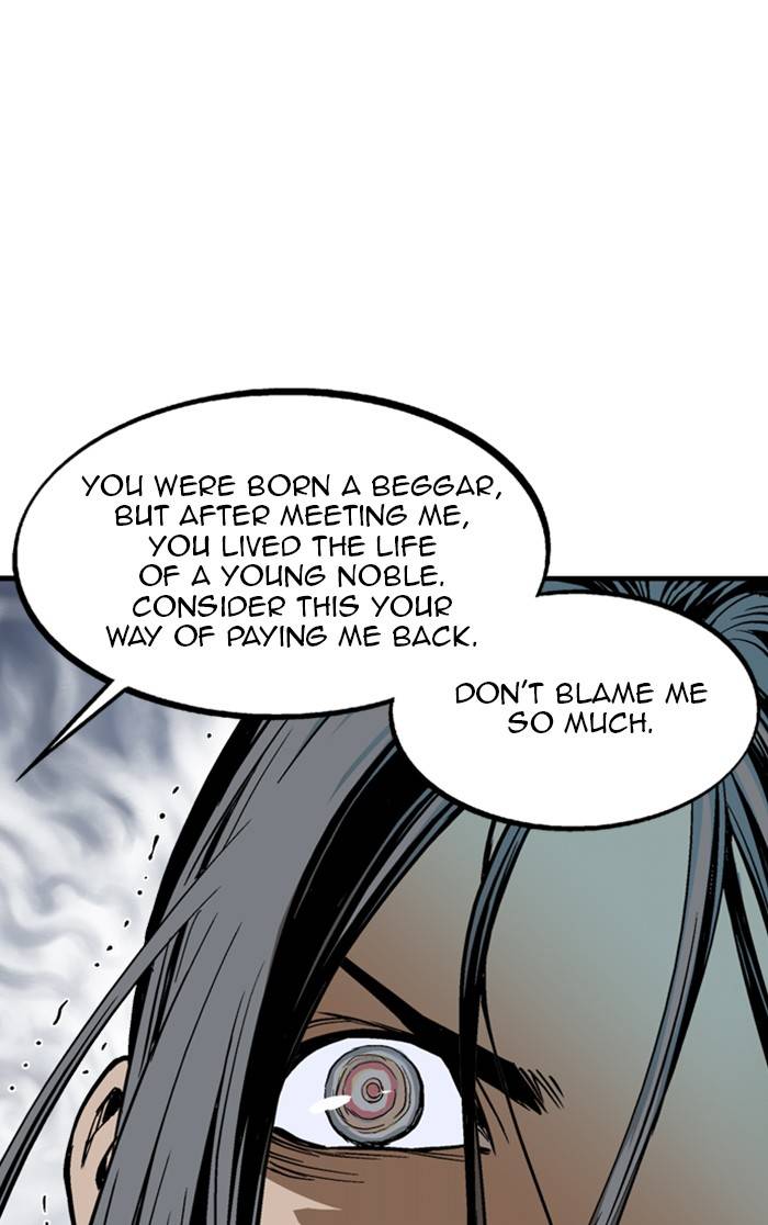 Read Gosu (en) Manga Online