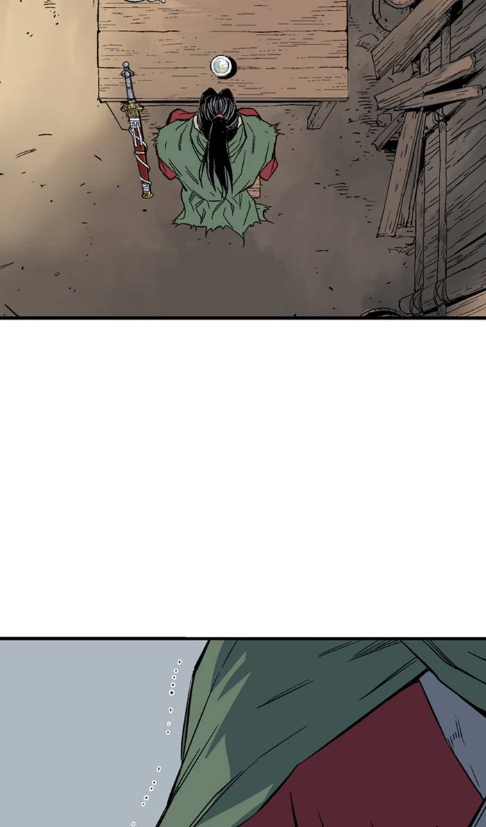 Read Gosu (en) Manga Online