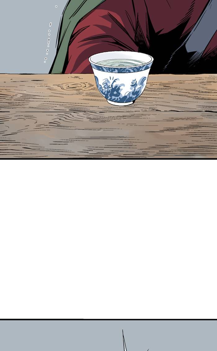 Read Gosu (en) Manga Online