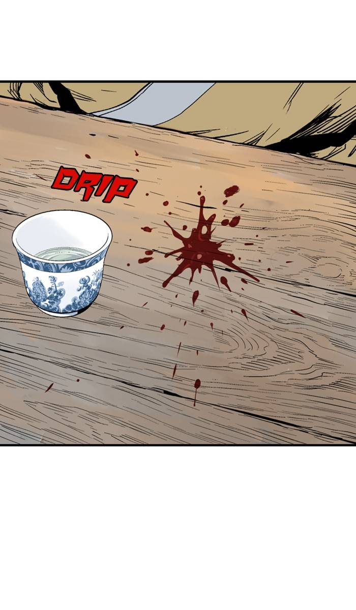 Read Gosu (en) Manga Online