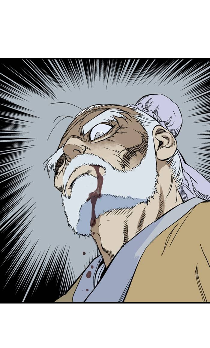 Read Gosu (en) Manga Online