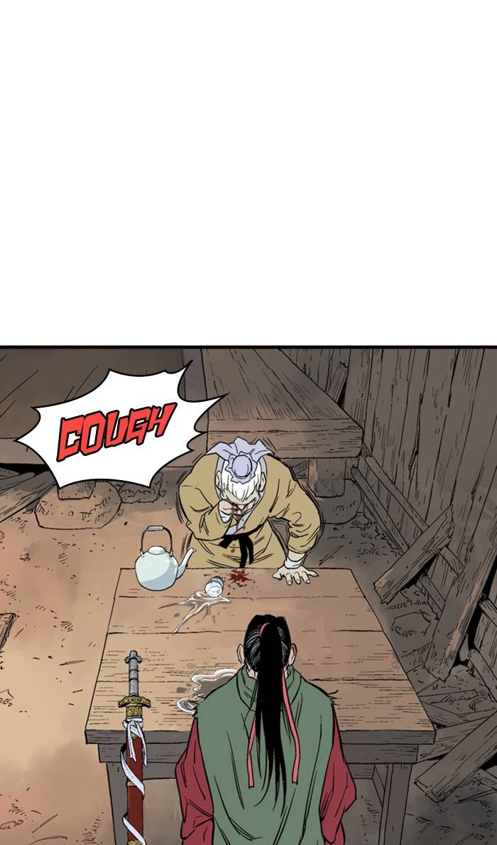 Read Gosu (en) Manga Online