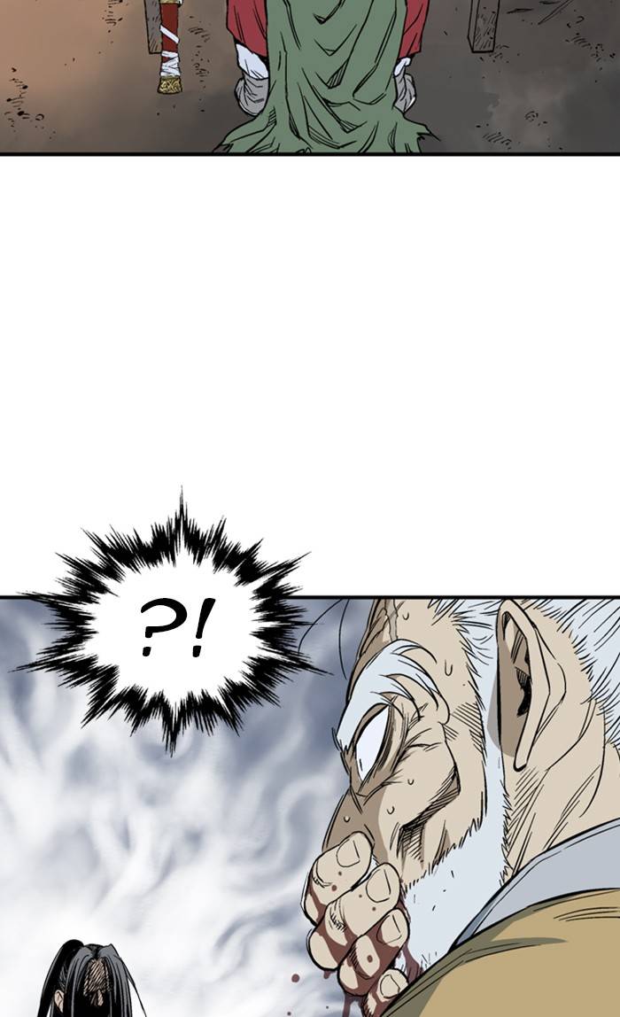 Read Gosu (en) Manga Online