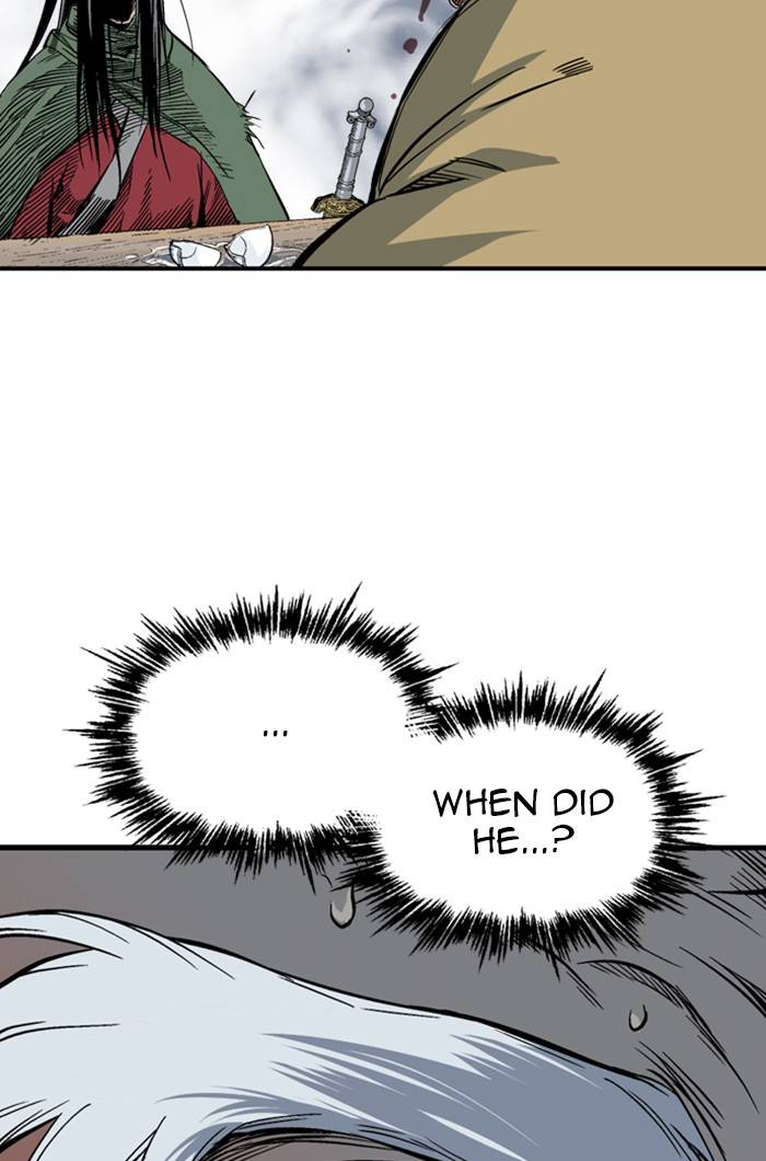 Read Gosu (en) Manga Online