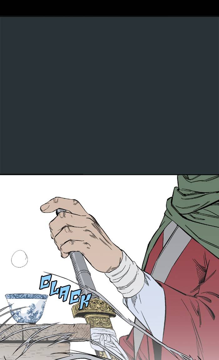 Read Gosu (en) Manga Online