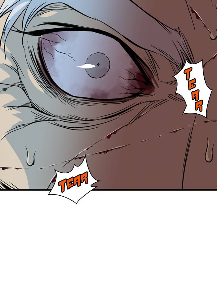 Read Gosu (en) Manga Online