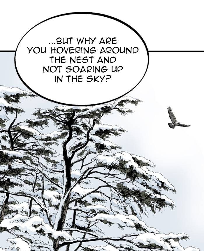 Read Gosu (en) Manga Online