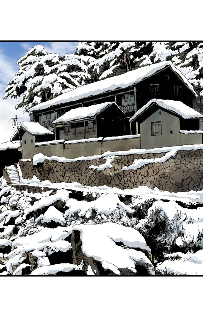 Read Gosu (en) Manga Online