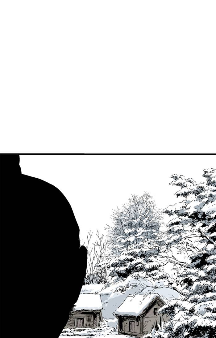 Read Gosu (en) Manga Online