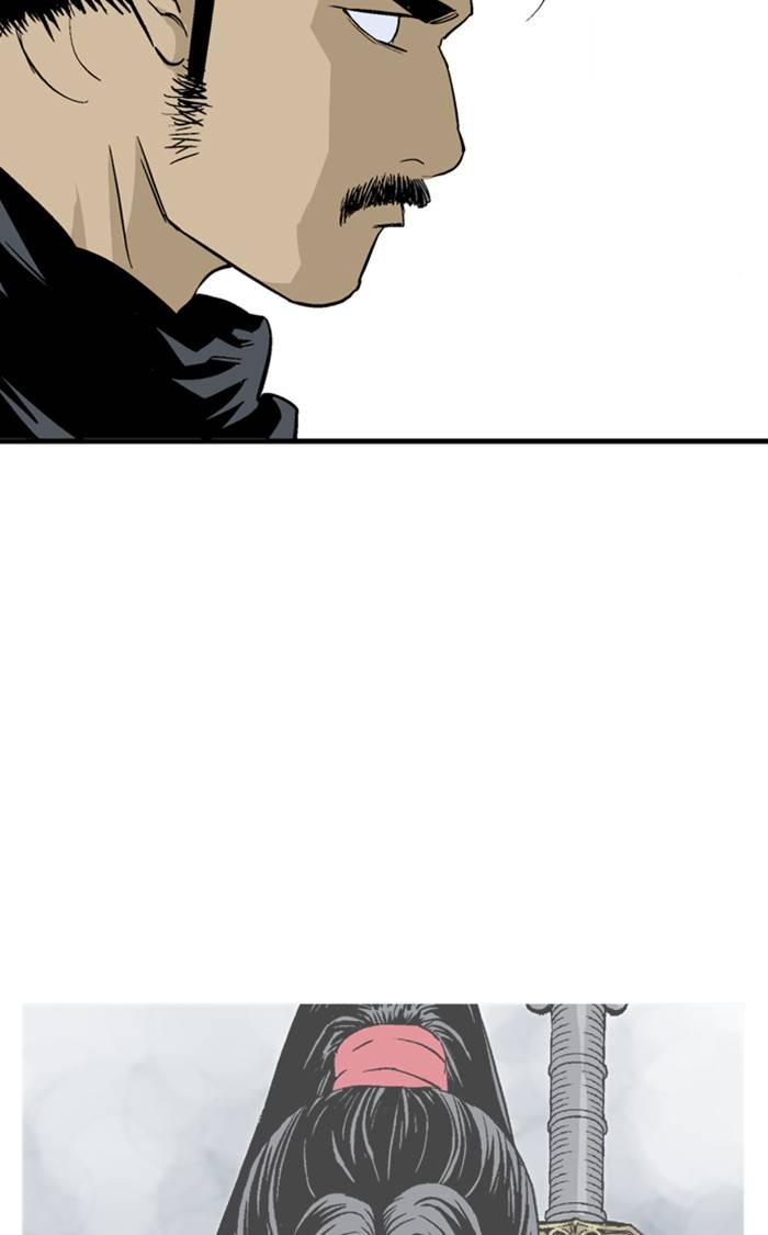 Read Gosu (en) Manga Online