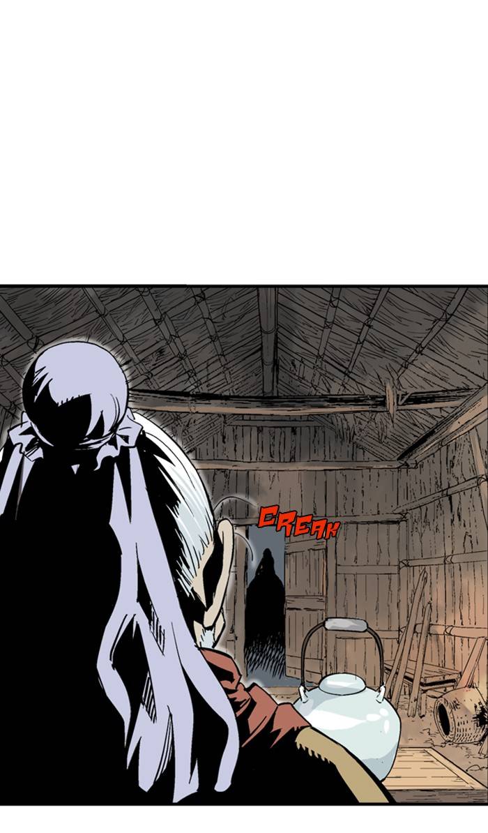 Read Gosu (en) Manga Online