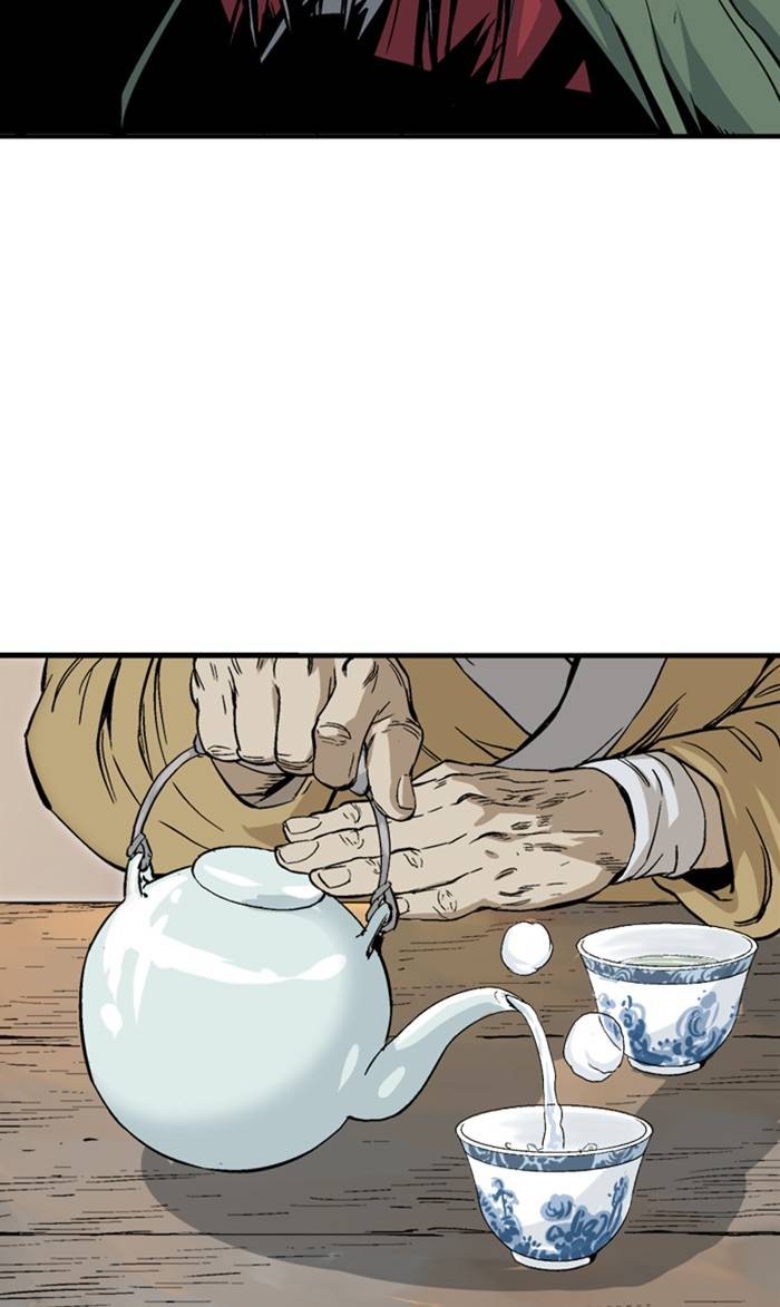 Read Gosu (en) Manga Online