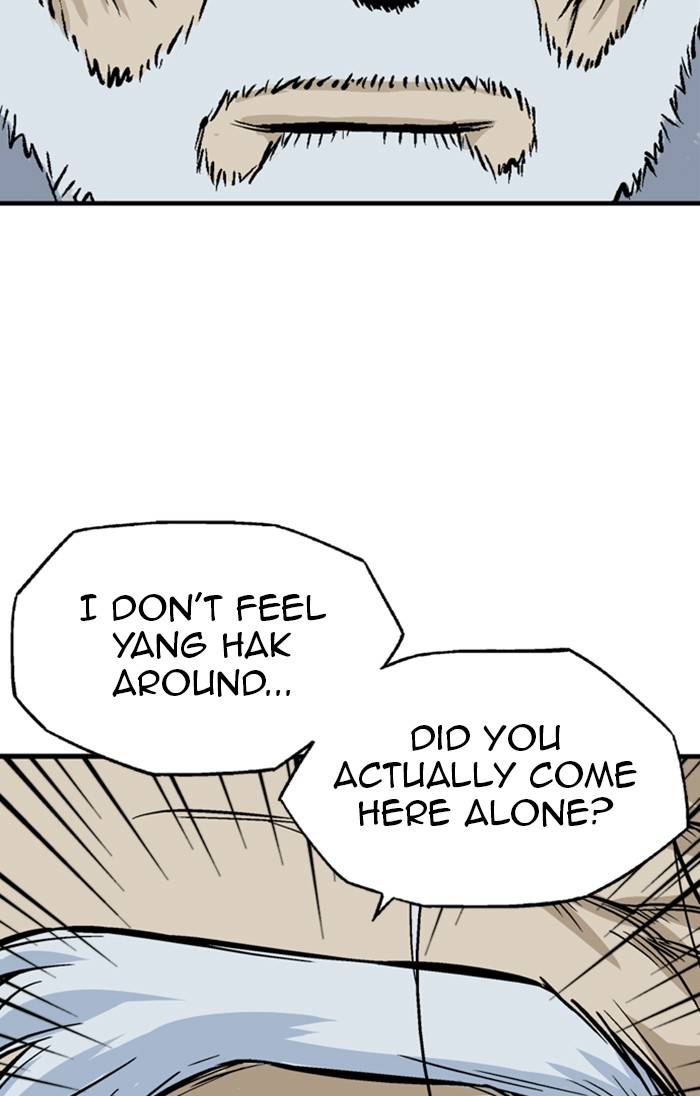 Read Gosu (en) Manga Online