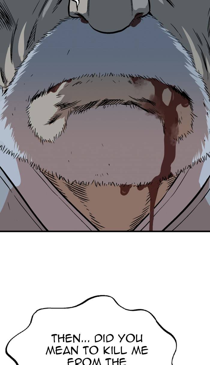 Read Gosu (en) Manga Online