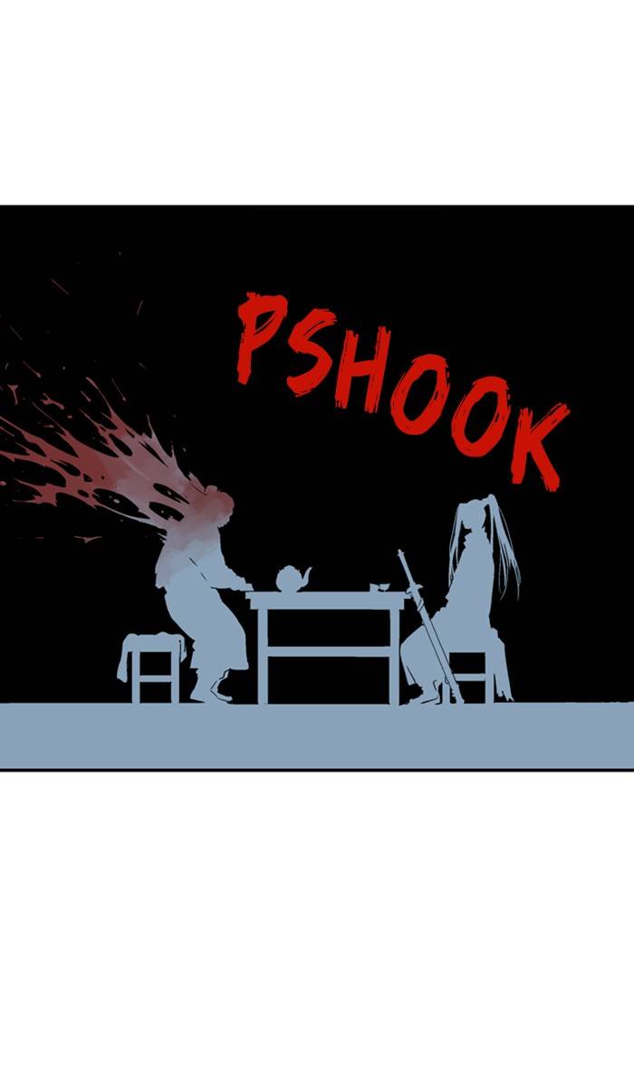 Read Gosu (en) Manga Online