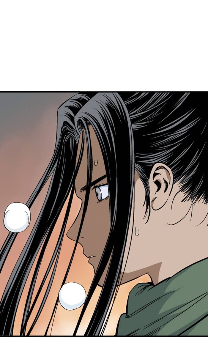 Read Gosu (en) Manga Online